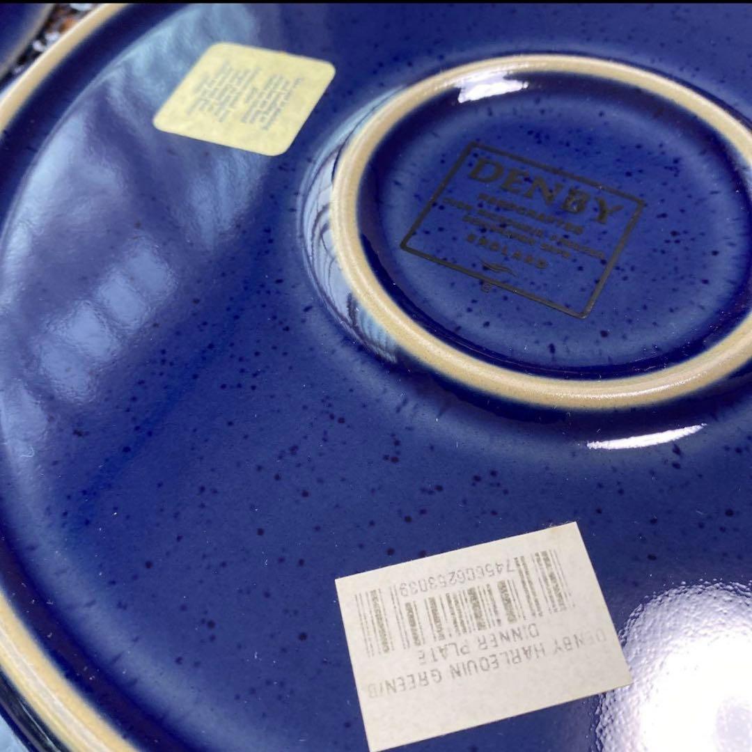 未使用　デンビー・ラングレー ハーレクイン ディナープレート 斑点模様　 2枚