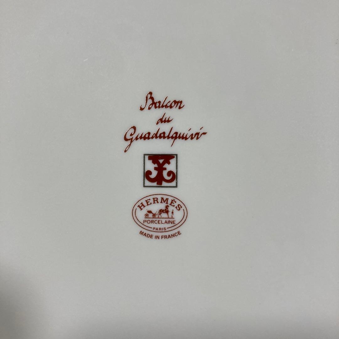 t*6様 WT89 HERMES Salons du Guadalquivir