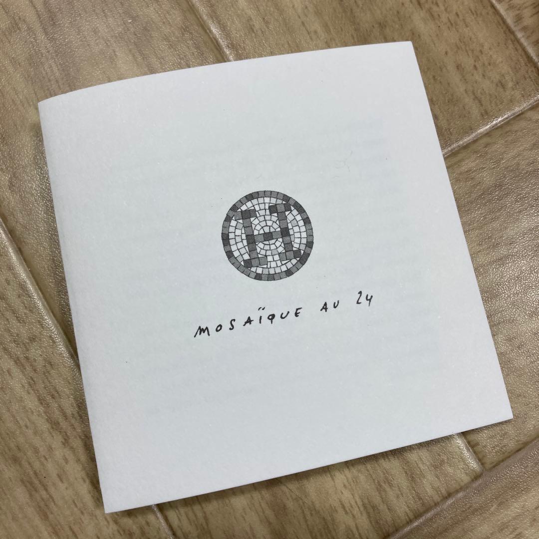 t*6様 WT89 HERMES Salons du Guadalquivir