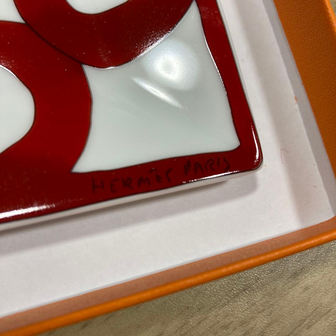 t*6様 WT89 HERMES Salons du Guadalquivir