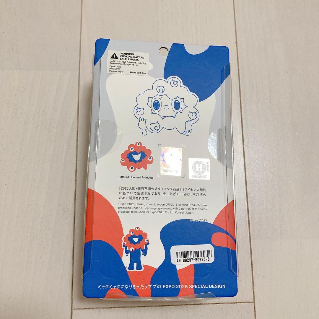 ミャクミャクラブブ