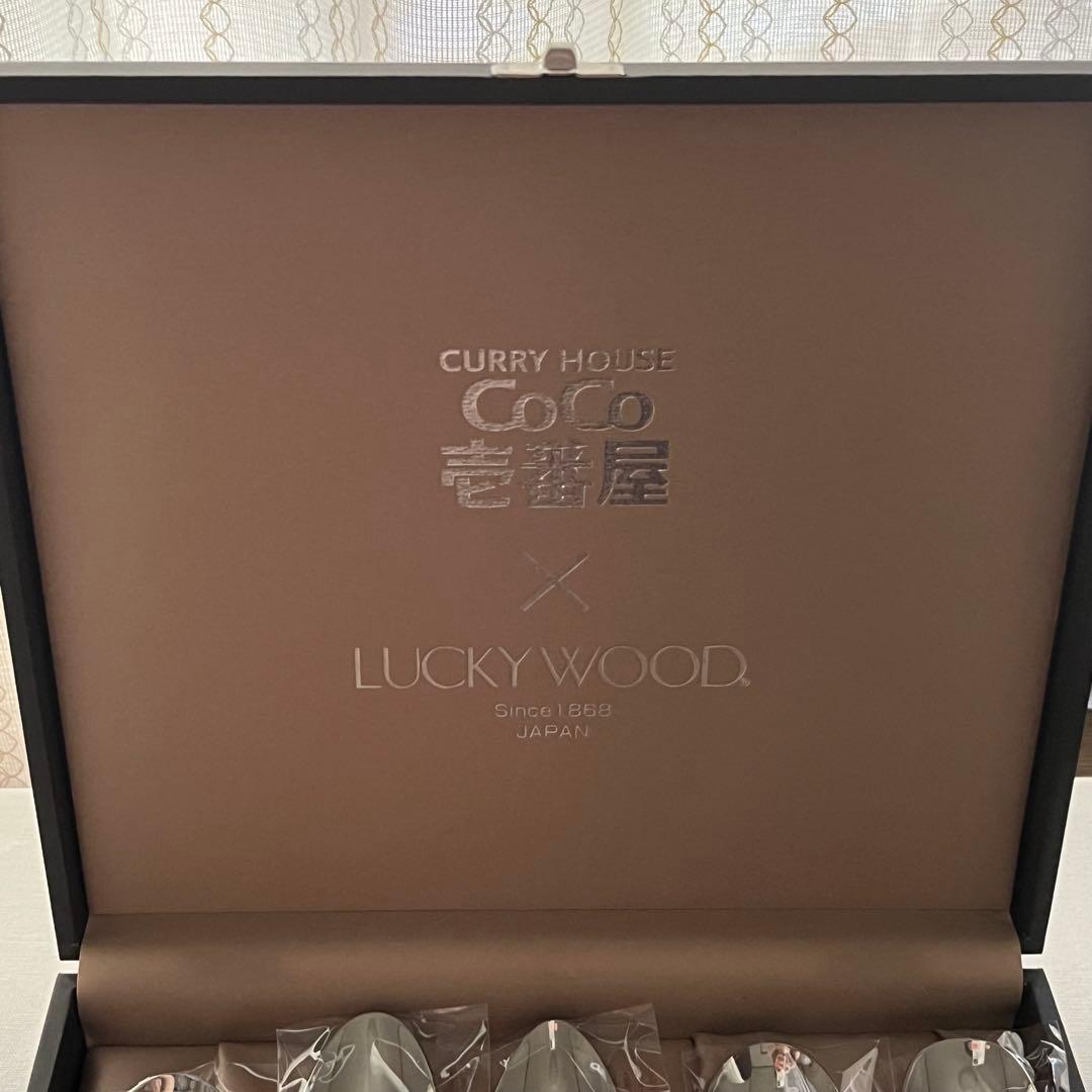 coco壱 ラッキーウッド 2017 カレースプーンココイチ厳選 5本