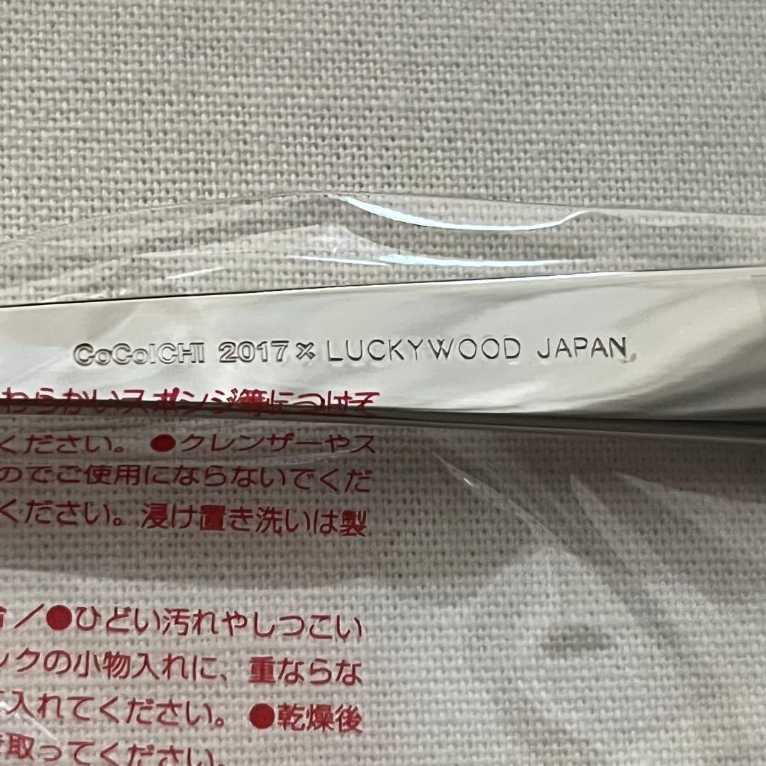 coco壱 ラッキーウッド 2017 カレースプーンココイチ厳選 5本