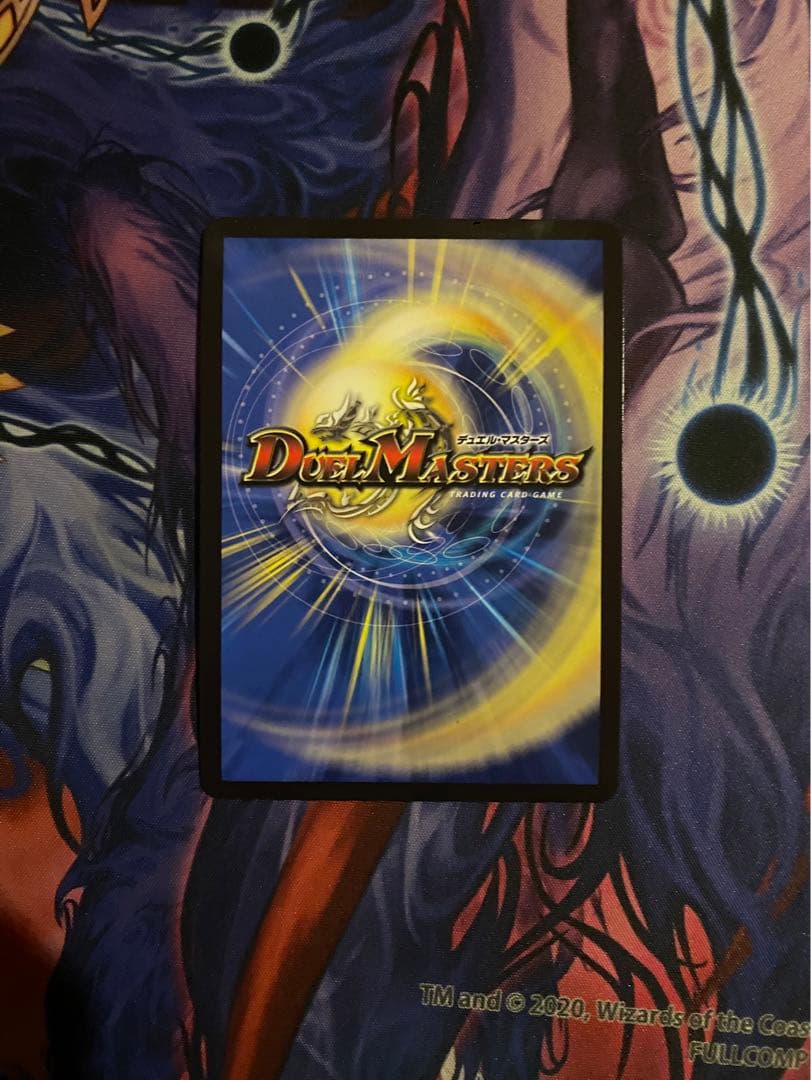 CRYMAX ジャオウガ クライマックスジャオウガ b - メルカリ