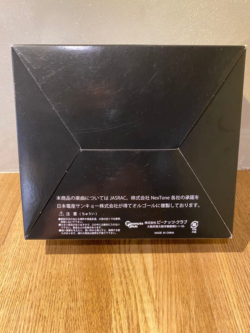 ★ワンオクロック★オルゴール★ONE OK ROCK★ワンオクロックセレクション