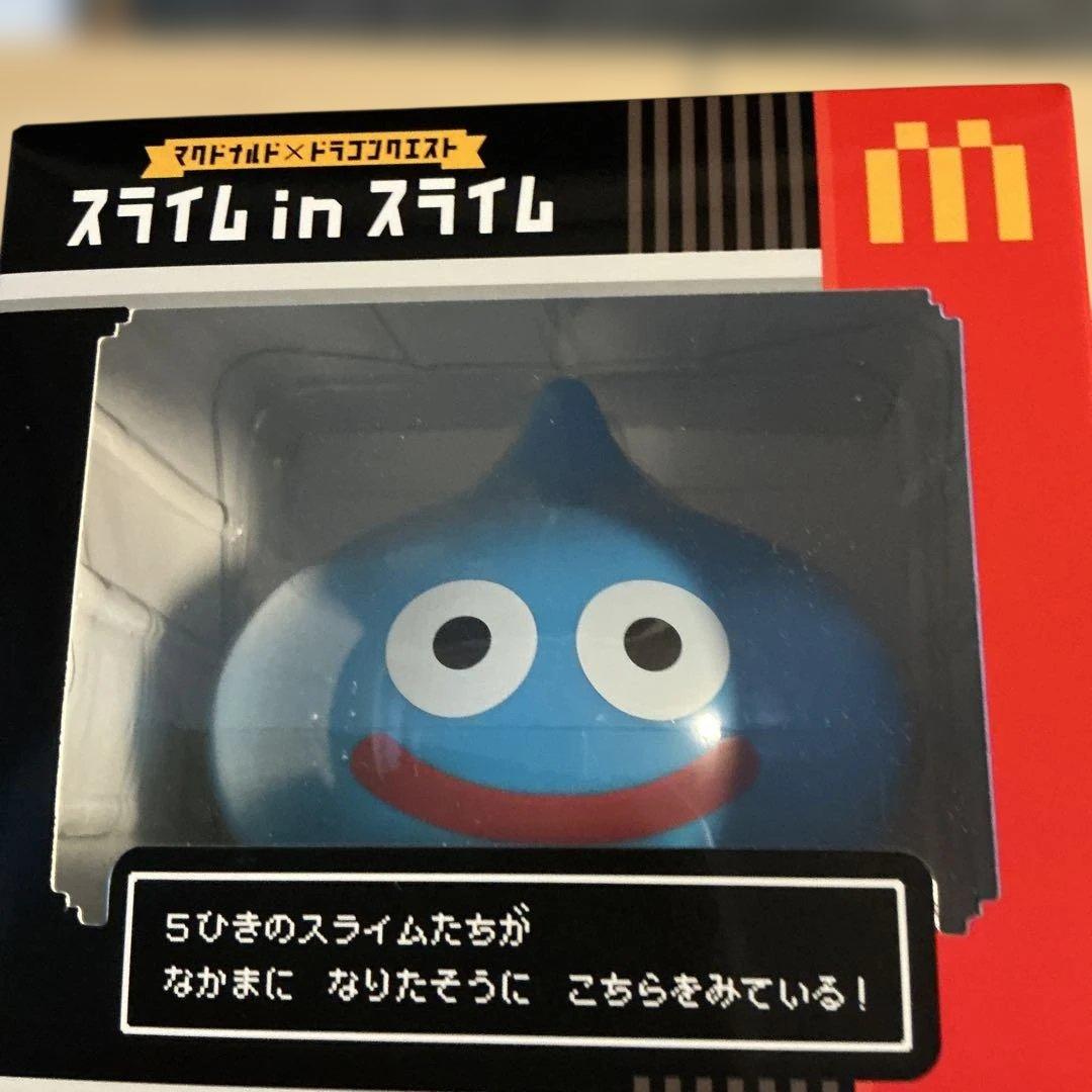 マクドナルド スライムinスライム - メルカリ