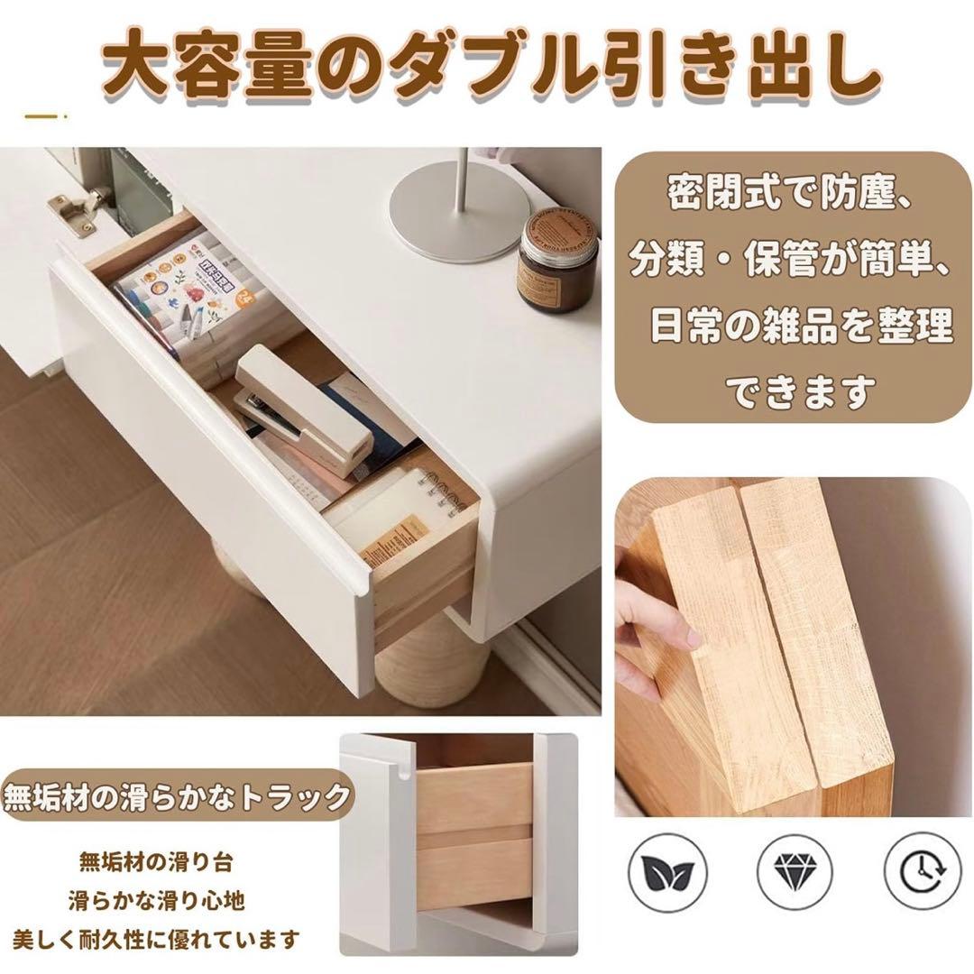 木製フロートテレビボード