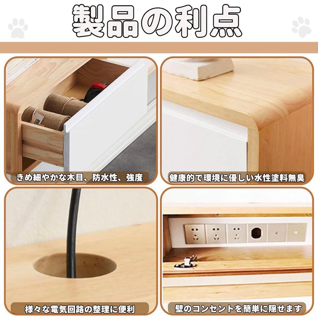 木製フロートテレビボード