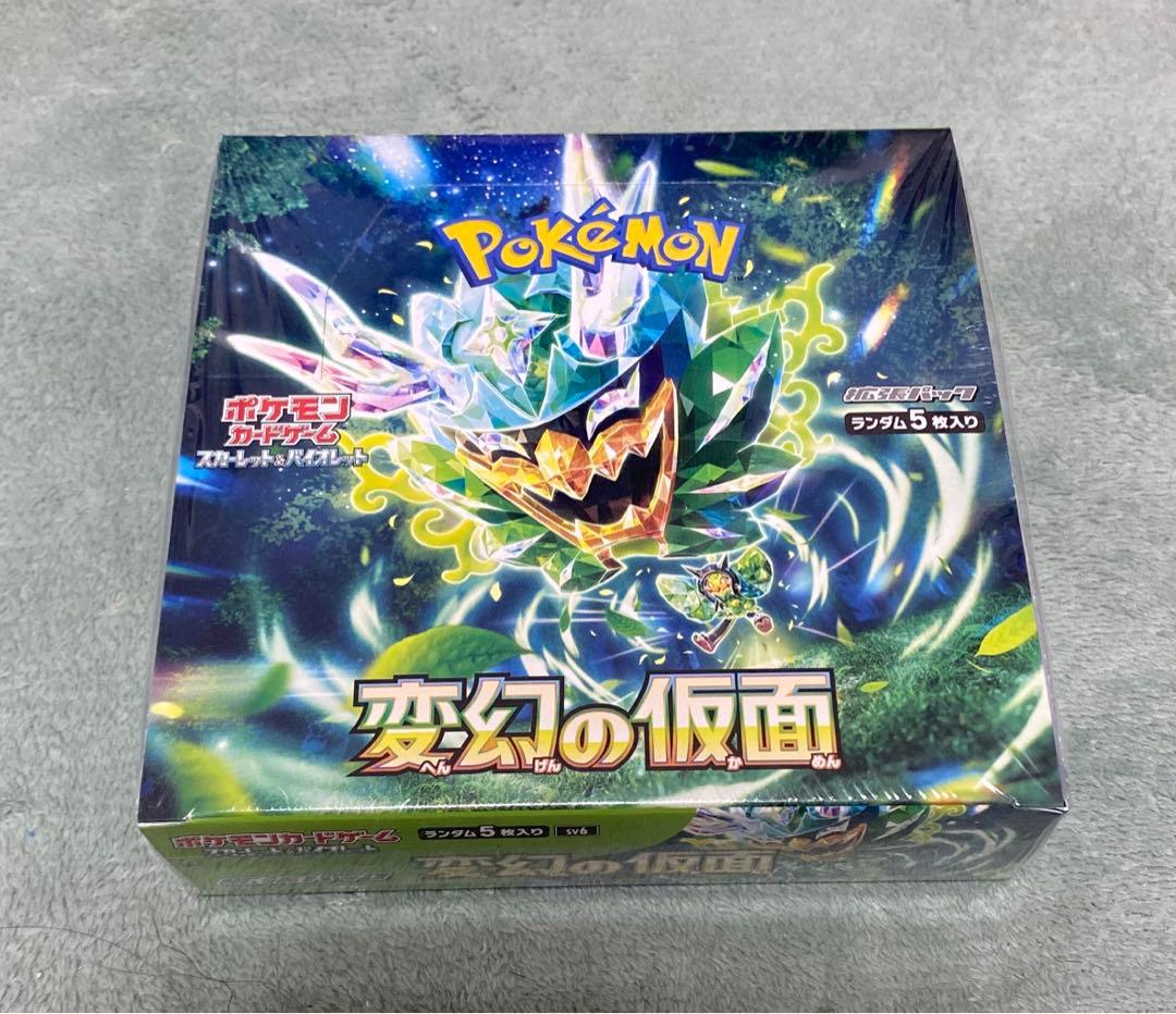 ポケモンカード 変幻の仮面 シュリンク付き BOX - メルカリ