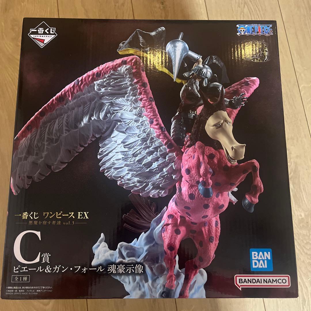 一番くじ ワンピースEX悪魔を宿す者達vol.3 C賞ピエール＆ガン・フォール