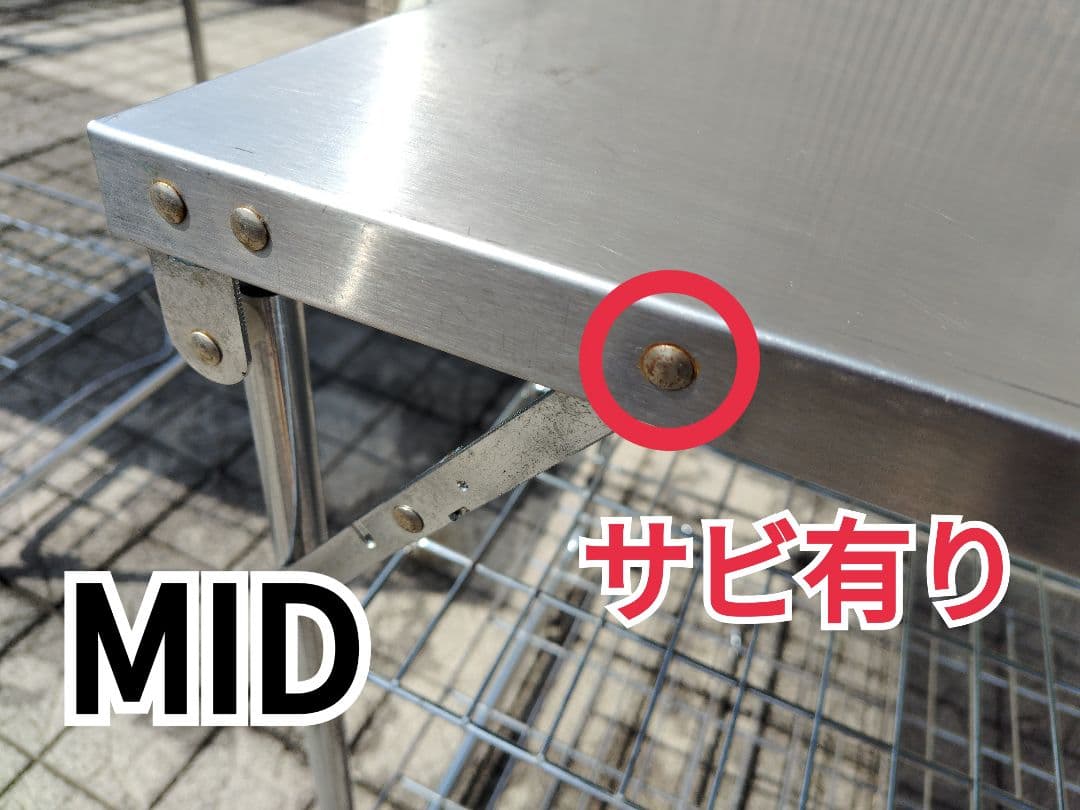 【カンチチ】tent-MarkワークテーブルMID