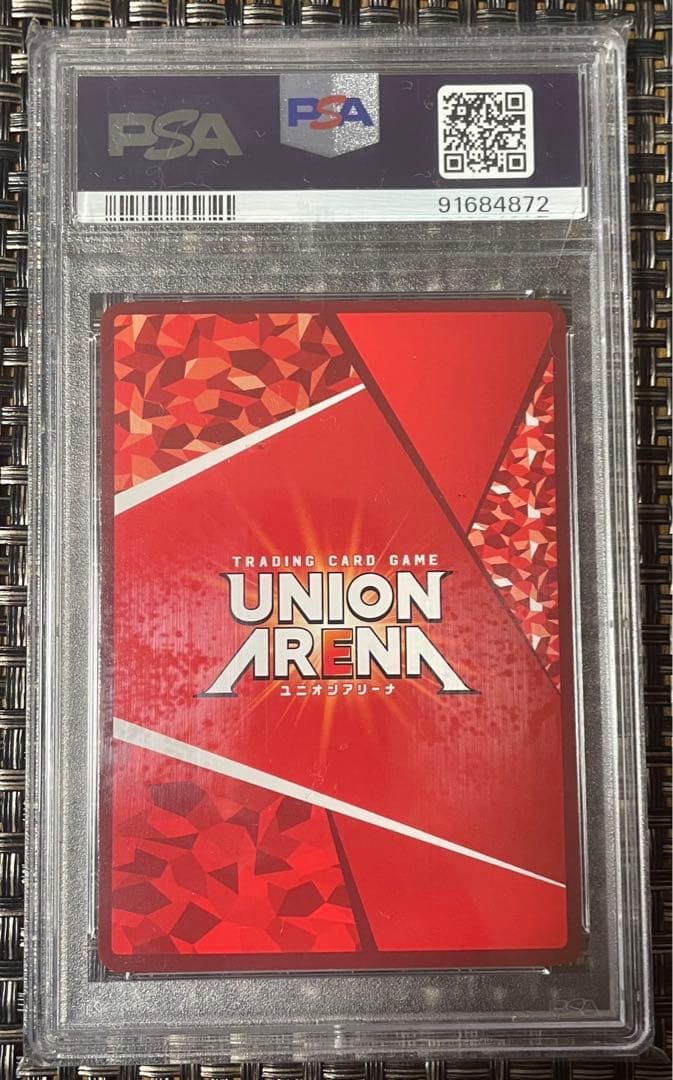 NIKKE モダニア 星2 PSA10 - メルカリ