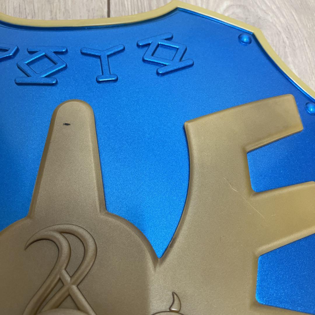 ロトの剣 ロトの盾 スペシャルメタリックブルーバージョン ラストワン