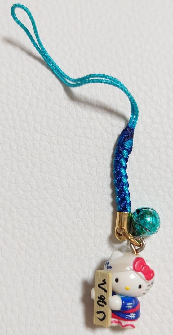 ☆群馬限定☆ご当地キティ☆草津2個セット☆根付け ストラップ - メルカリ