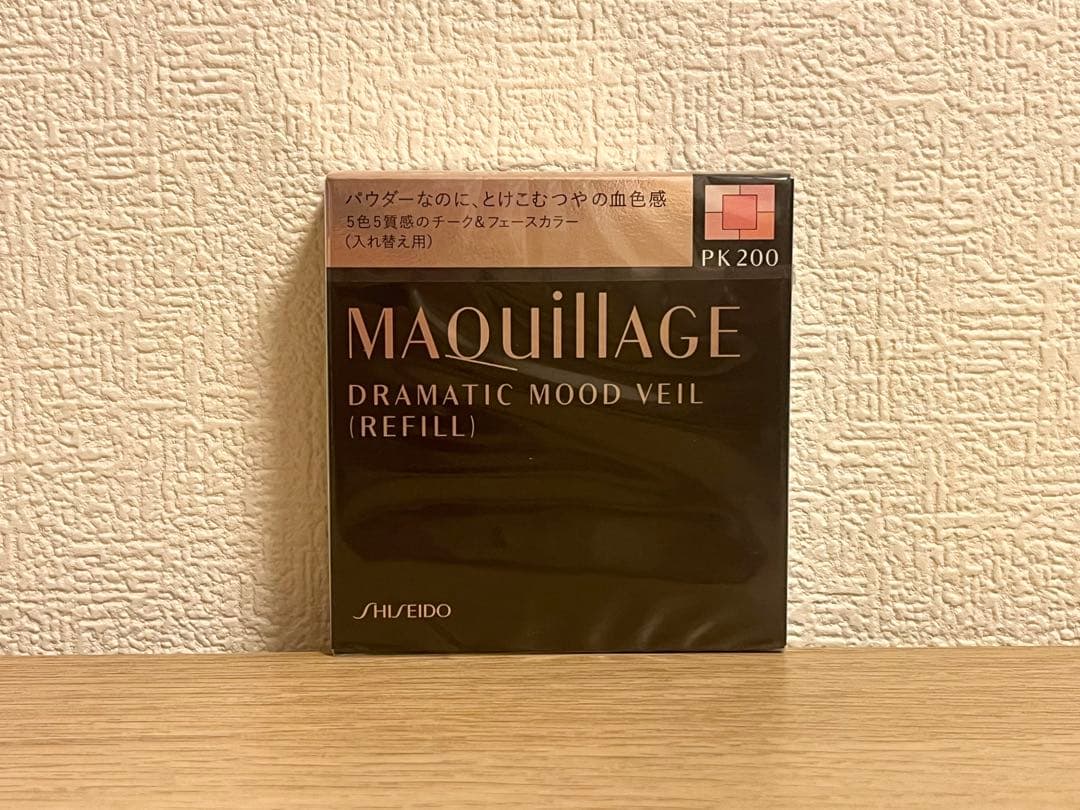 マキアージュ ドラマティック ムードヴェール レフィル PK200 - メルカリ