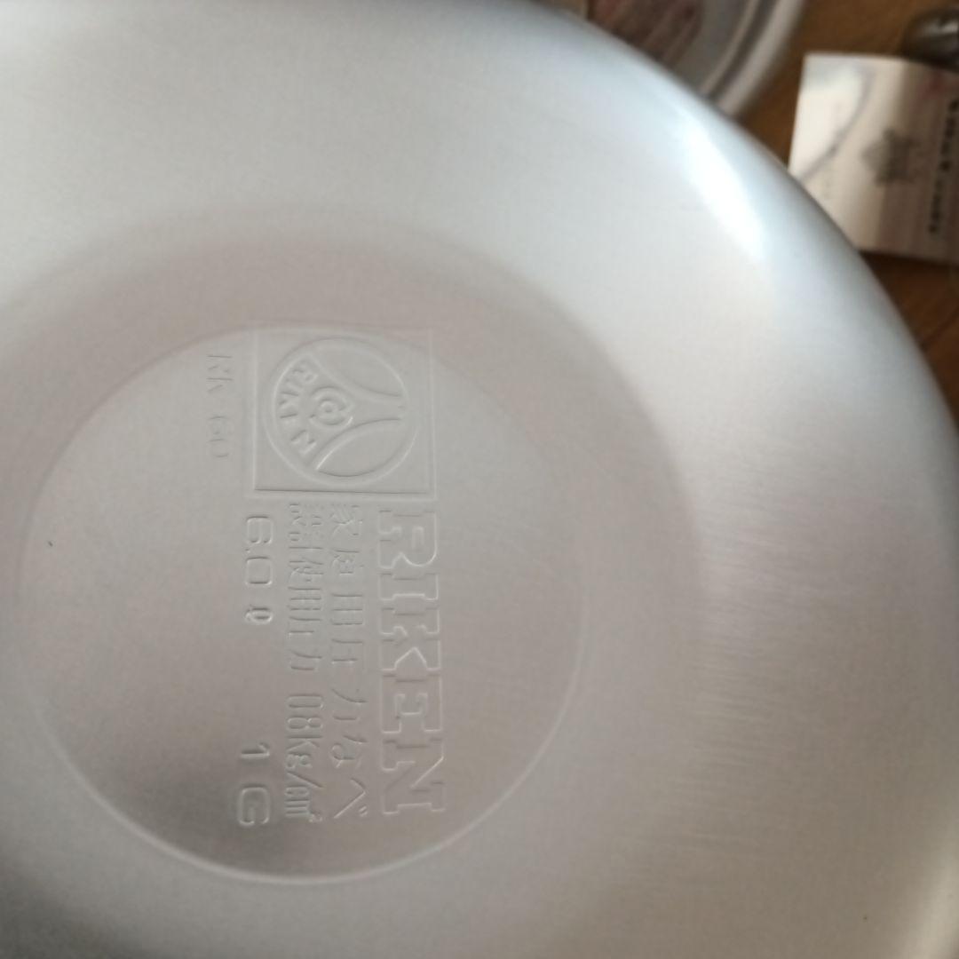 未使用！RIKEN 圧力鍋 RK-60 取扱説明書付き