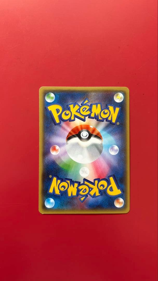 MバンギラスEX SR XY7 バンデットリング 090/081