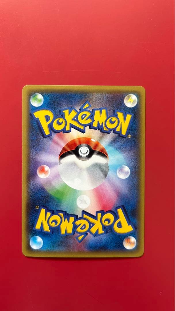 MバンギラスEX SR XY7 バンデットリング 090/081