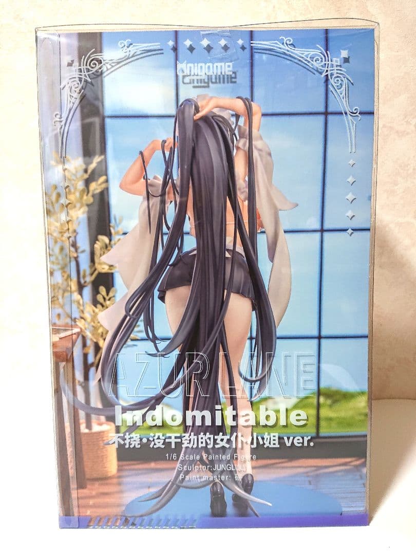 アズールレーン インドミタブル ケダルイメイドサマVer. 1/6フィギュア