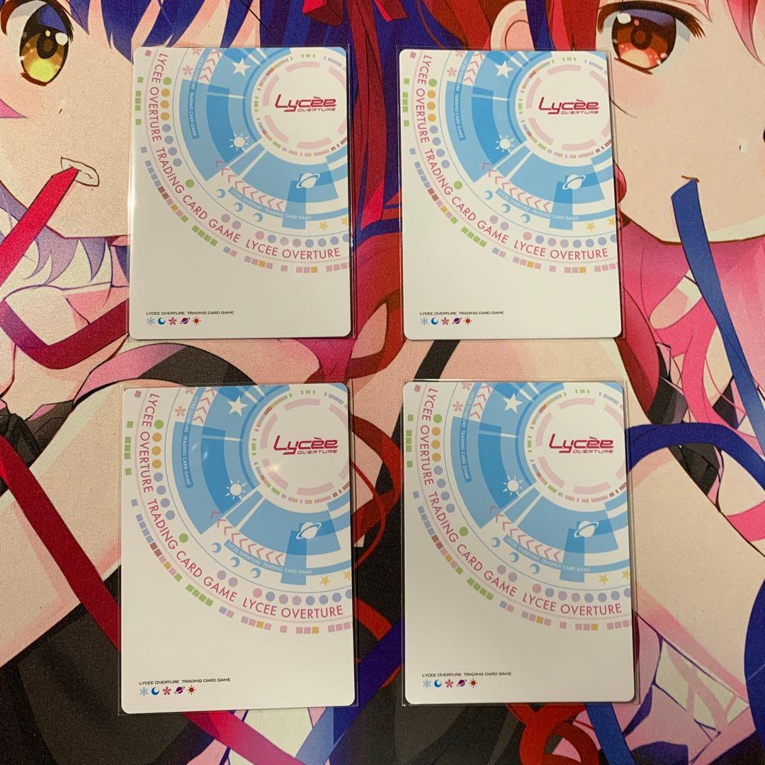 Lycee オトコノコ 渡良瀬準 SR 4枚セット - メルカリ