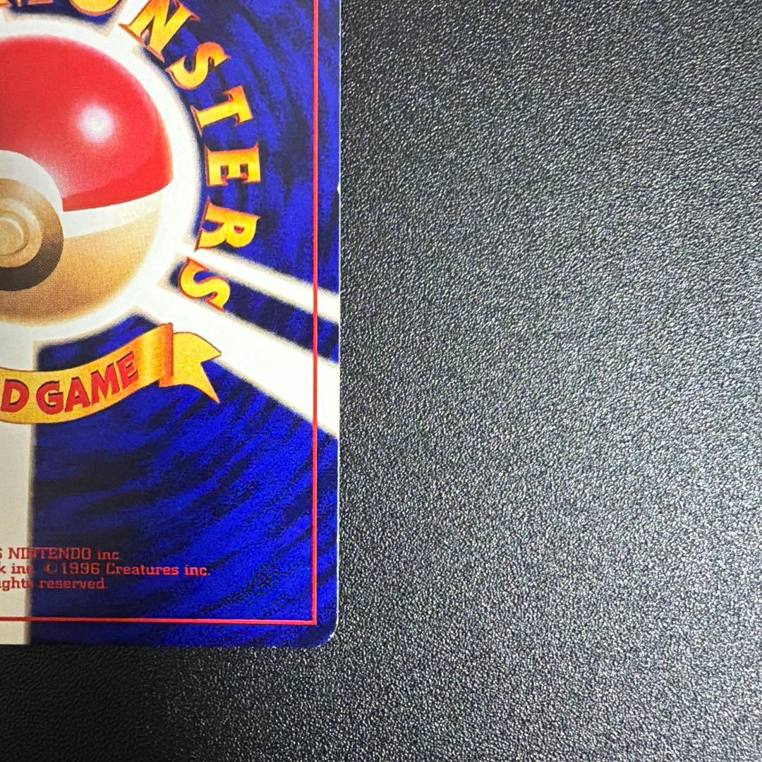 ポケモンカードゲーム beach