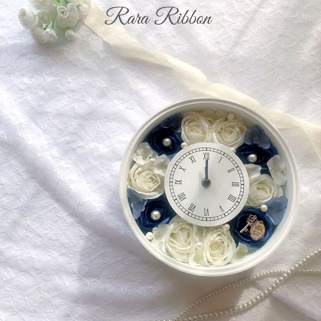 花時計 掛け時計 置時計 ウエディングギフト両親贈呈用 プレゼント インテリア