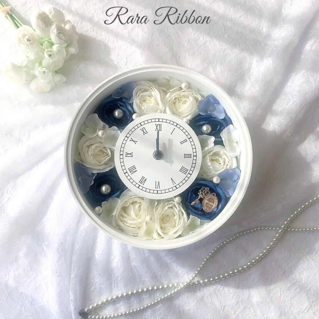 花時計 掛け時計 置時計 ウエディングギフト両親贈呈用 プレゼント インテリア
