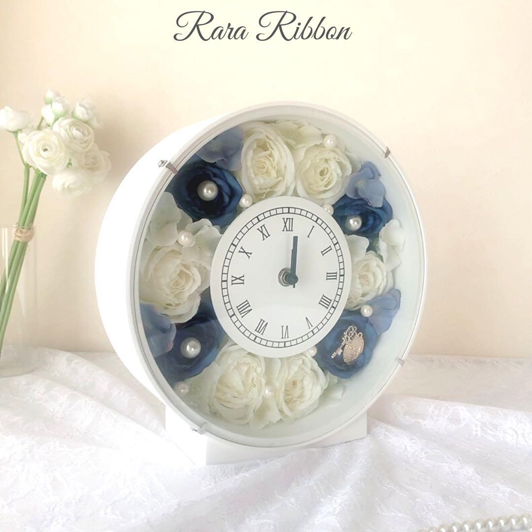 花時計 掛け時計 置時計 ウエディングギフト両親贈呈用 プレゼント インテリア