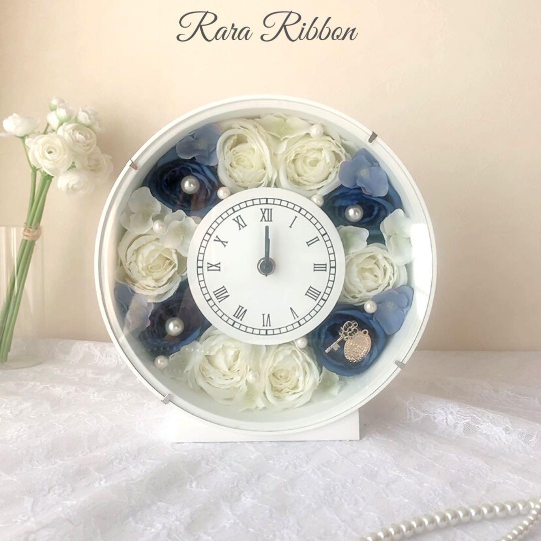 花時計 掛け時計 置時計 ウエディングギフト両親贈呈用 プレゼント インテリア