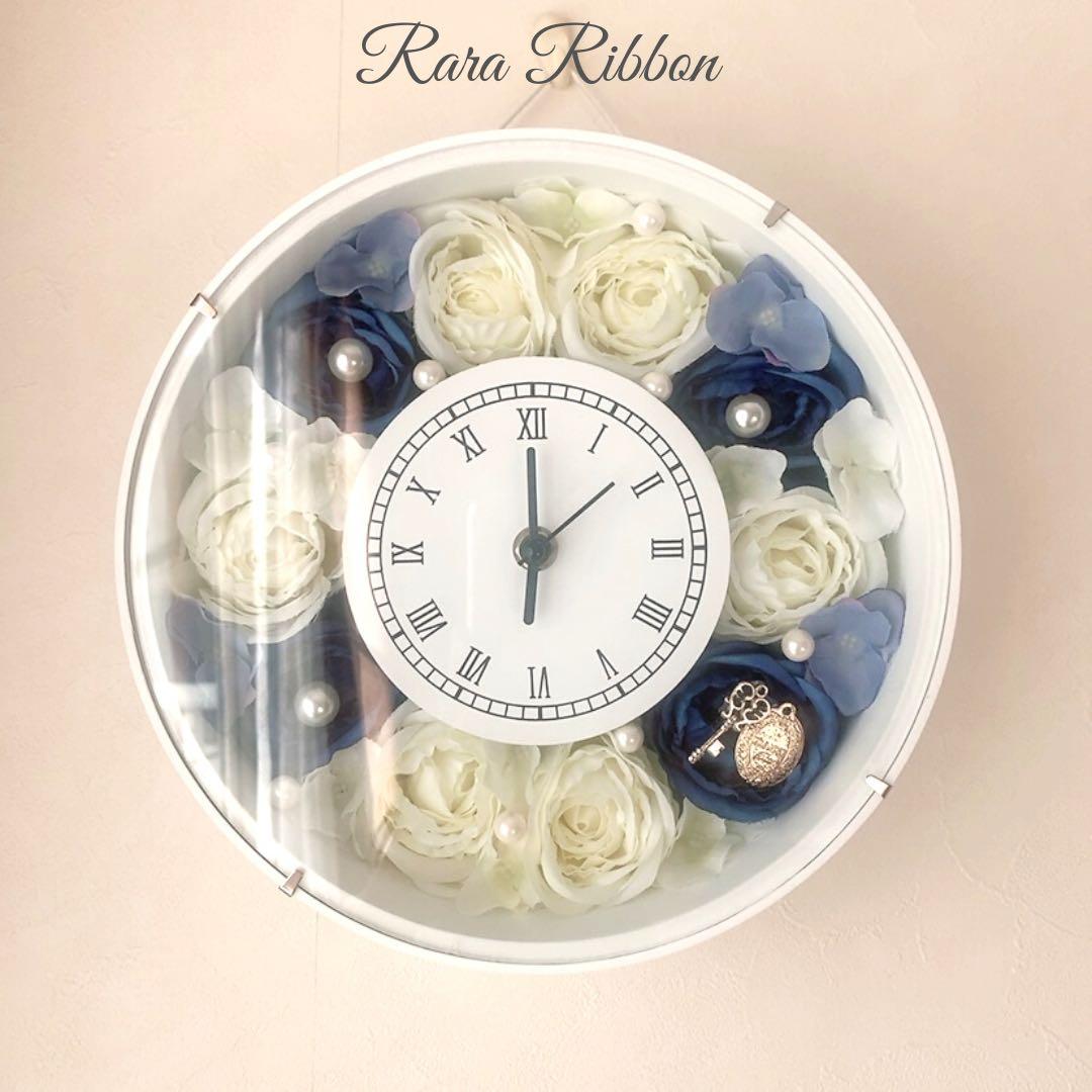 花時計 掛け時計 置時計 ウエディングギフト両親贈呈用 プレゼント インテリア
