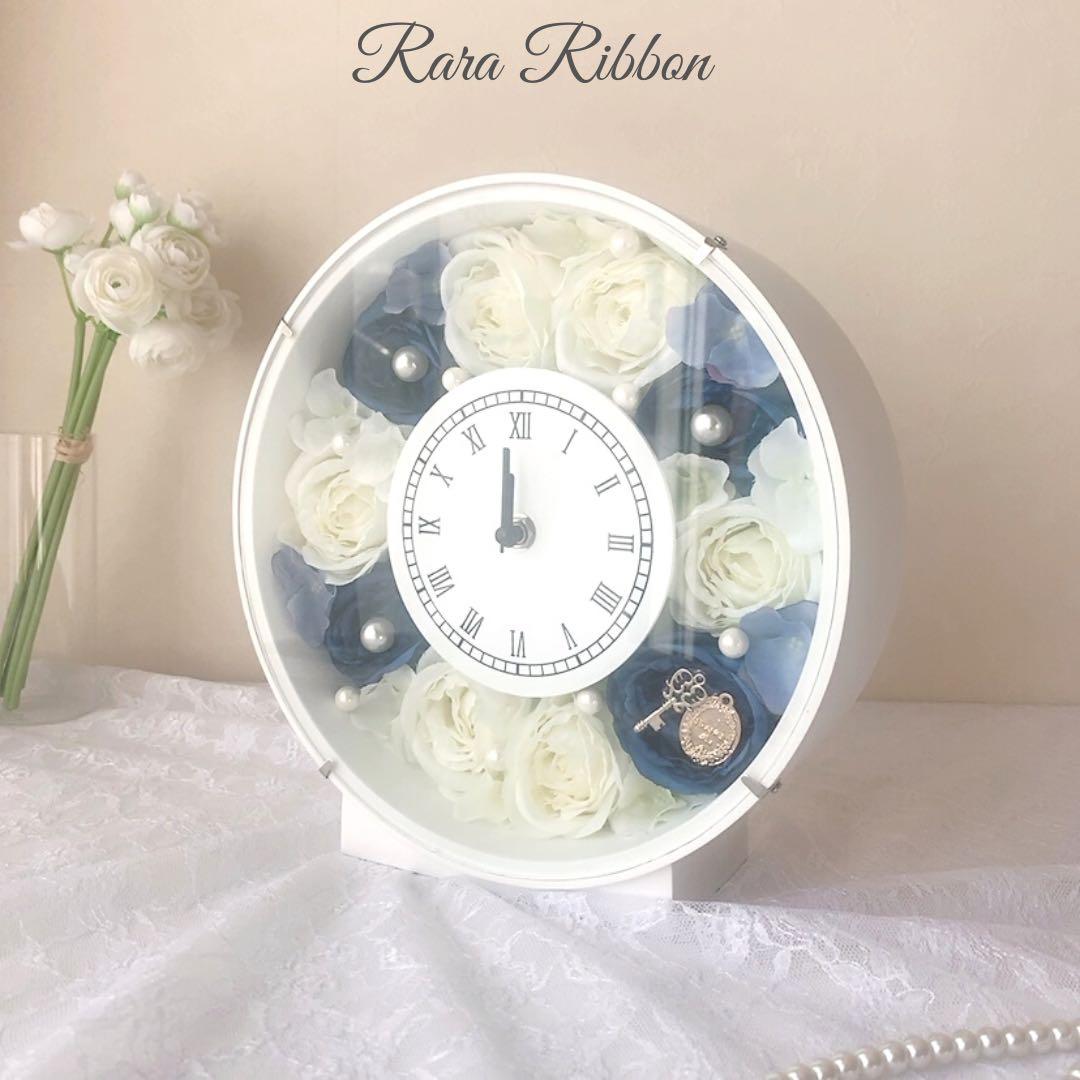 花時計 掛け時計 置時計 ウエディングギフト両親贈呈用 プレゼント インテリア