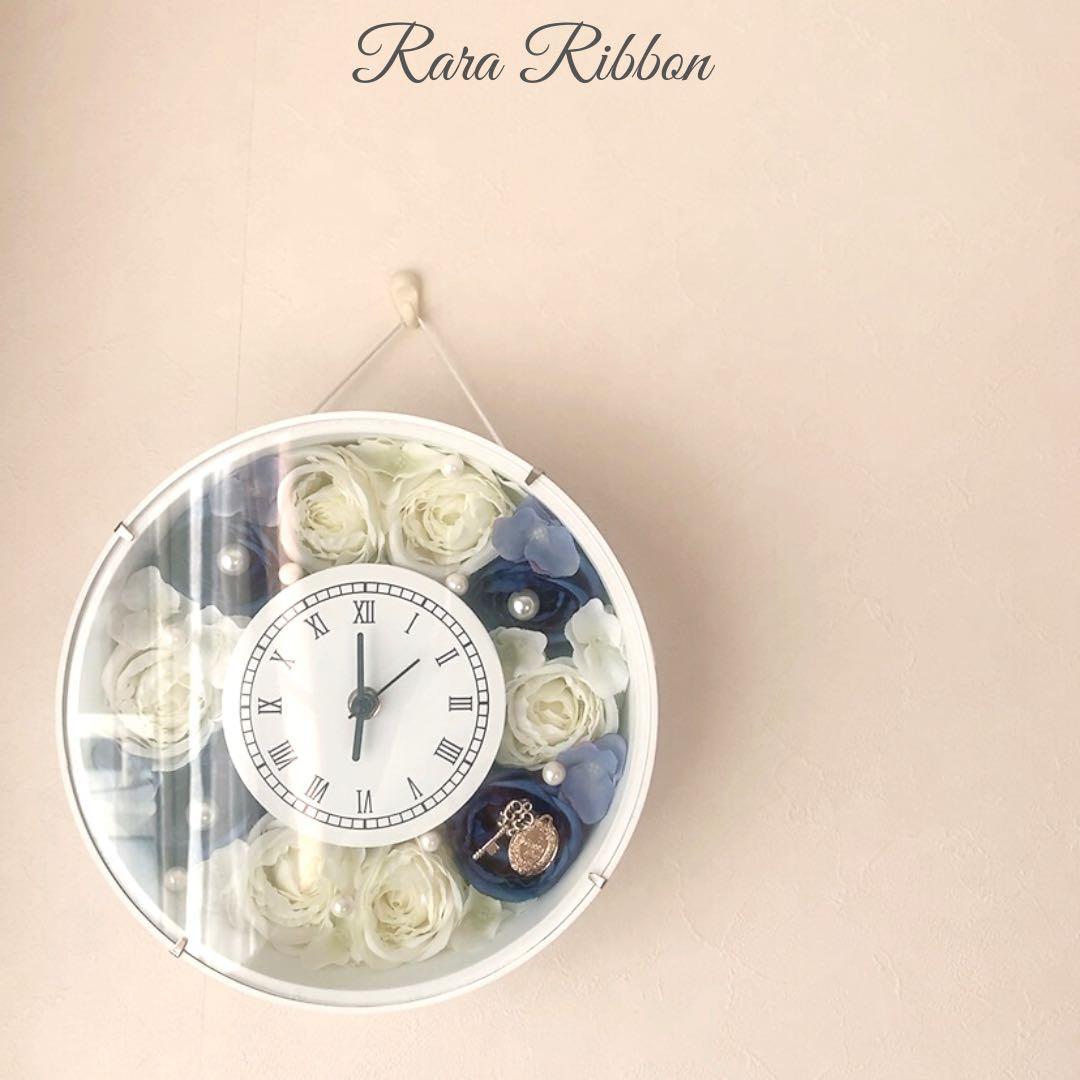 花時計 掛け時計 置時計 ウエディングギフト両親贈呈用 プレゼント インテリア