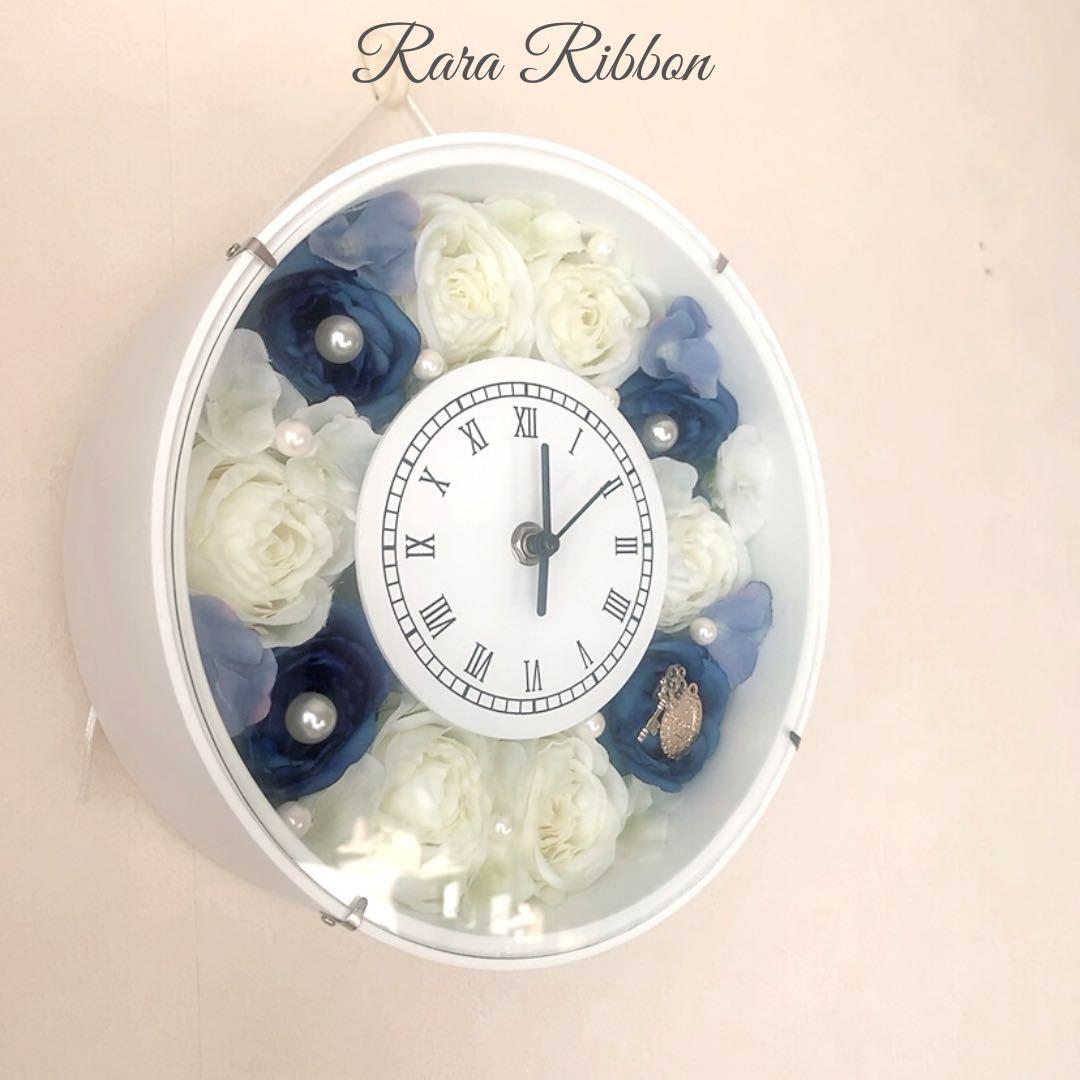 花時計 掛け時計 置時計 ウエディングギフト両親贈呈用 プレゼント インテリア