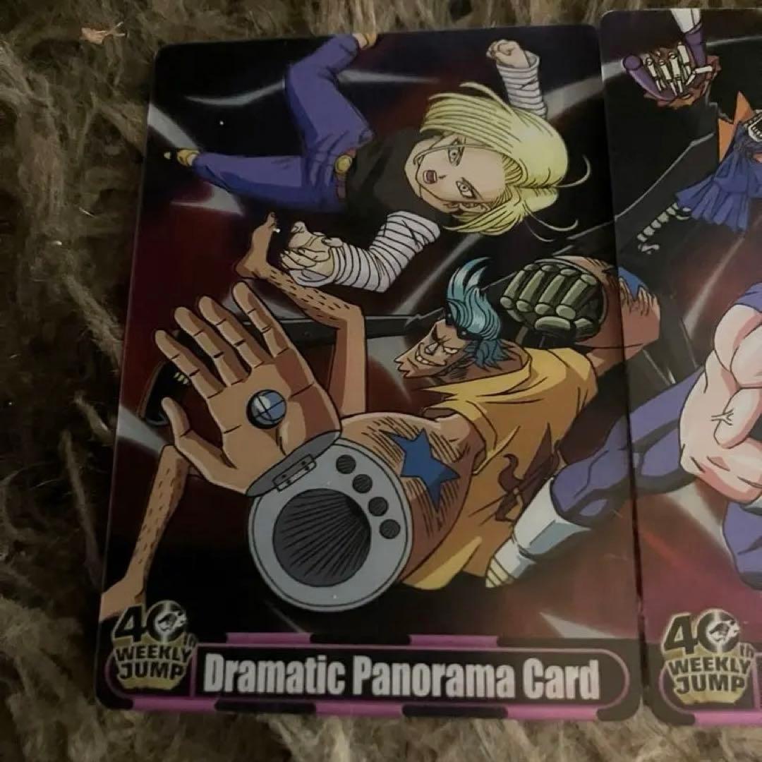 ドラゴンボールXワンピース 40th コラボカード スペシャルカード