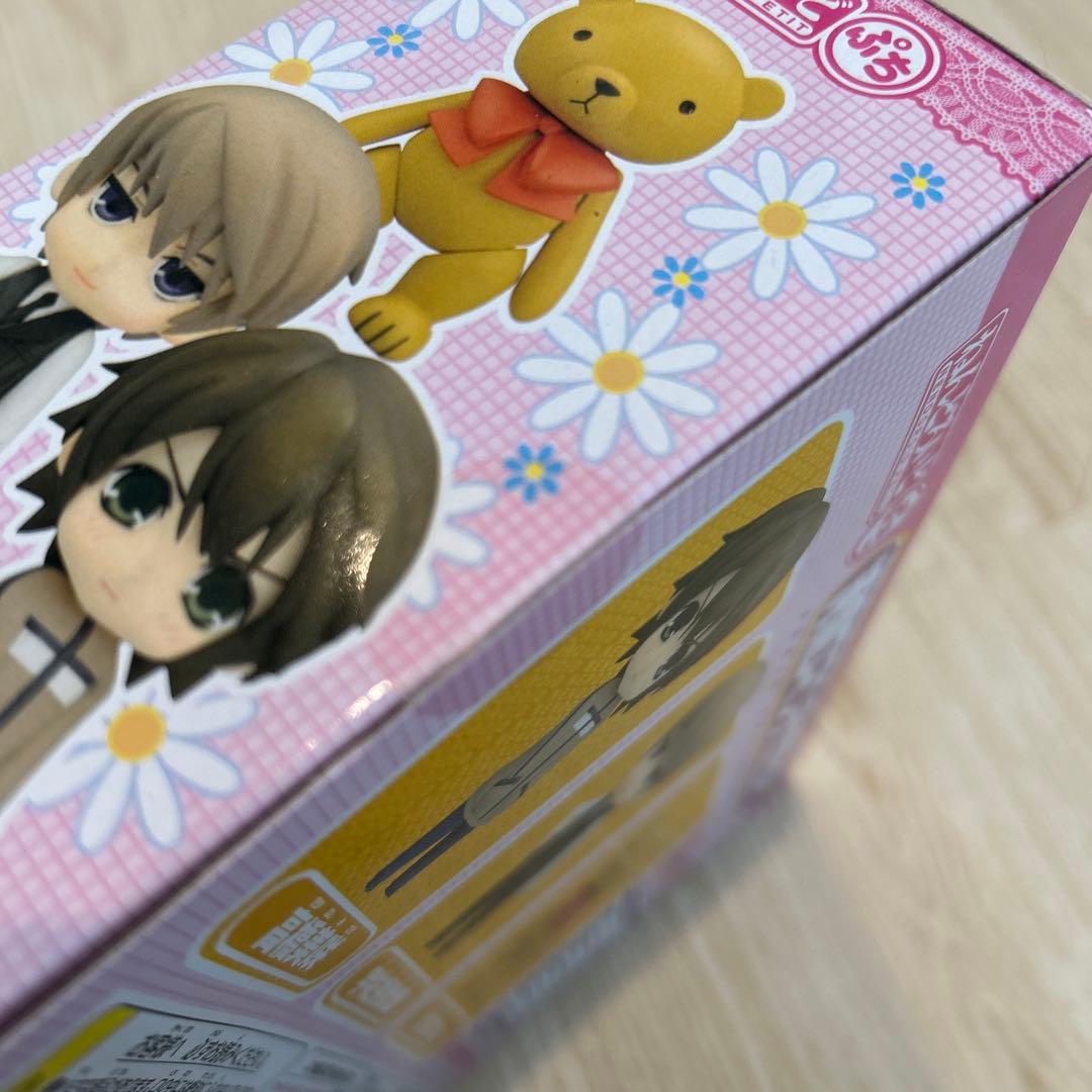 ねんどろいどぷち 純情ロマンチカセット 未開封品 中村春菊 コミック