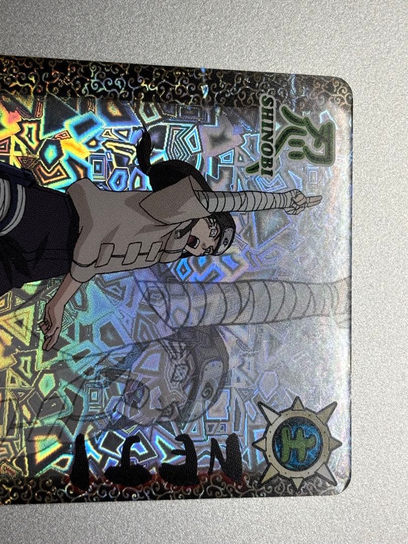 ナルティメットカードバトル 日向ヒナタ 日向ネジ - メルカリ