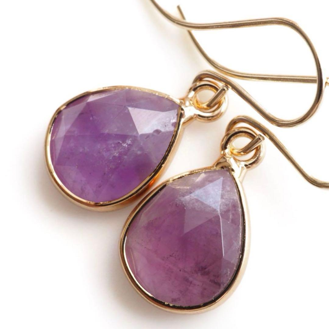 《1点限定/現品です》宝石質アメジストの枠留めピアス/イヤリング