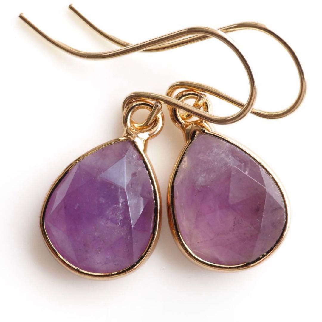 《1点限定/現品です》宝石質アメジストの枠留めピアス/イヤリング