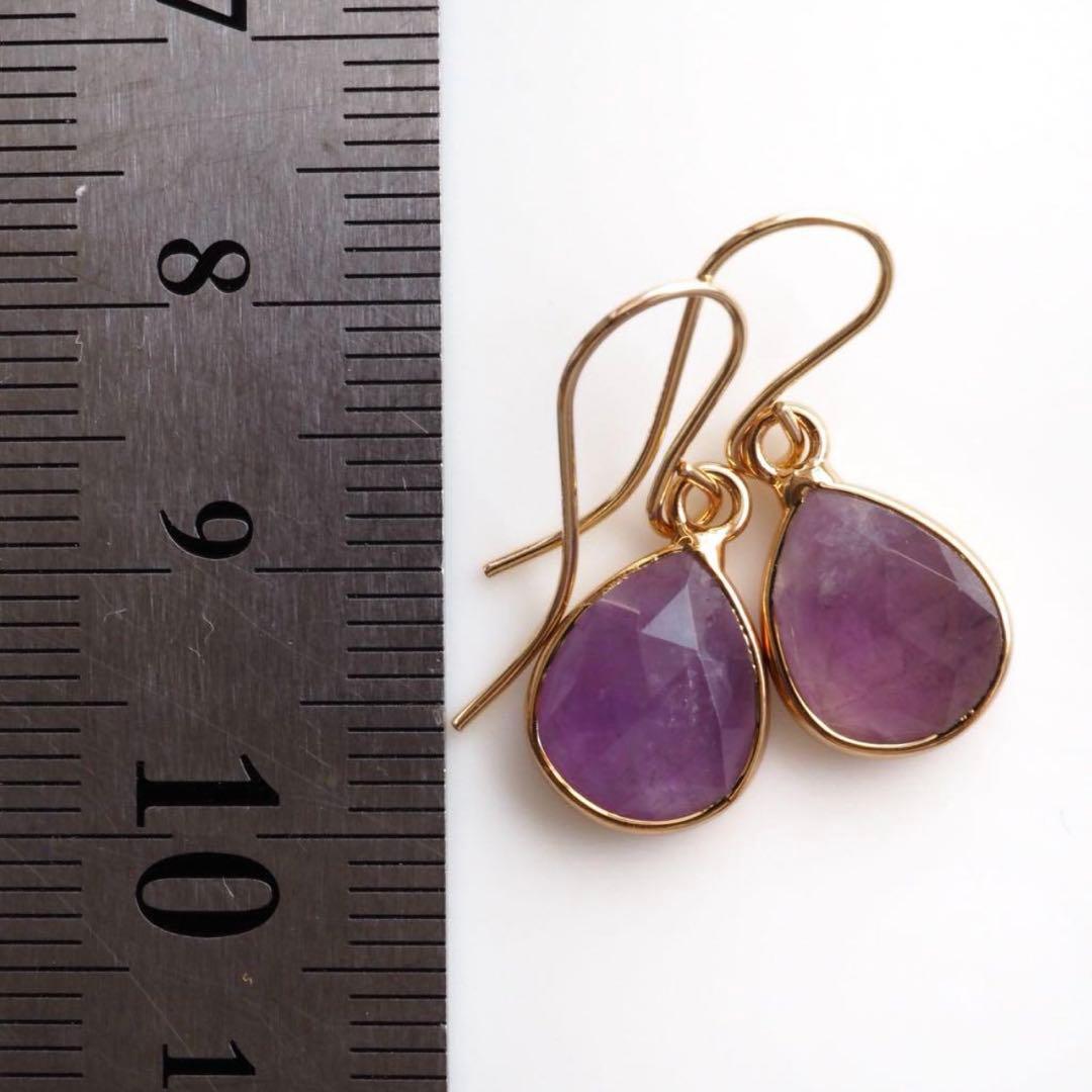 《1点限定/現品です》宝石質アメジストの枠留めピアス/イヤリング