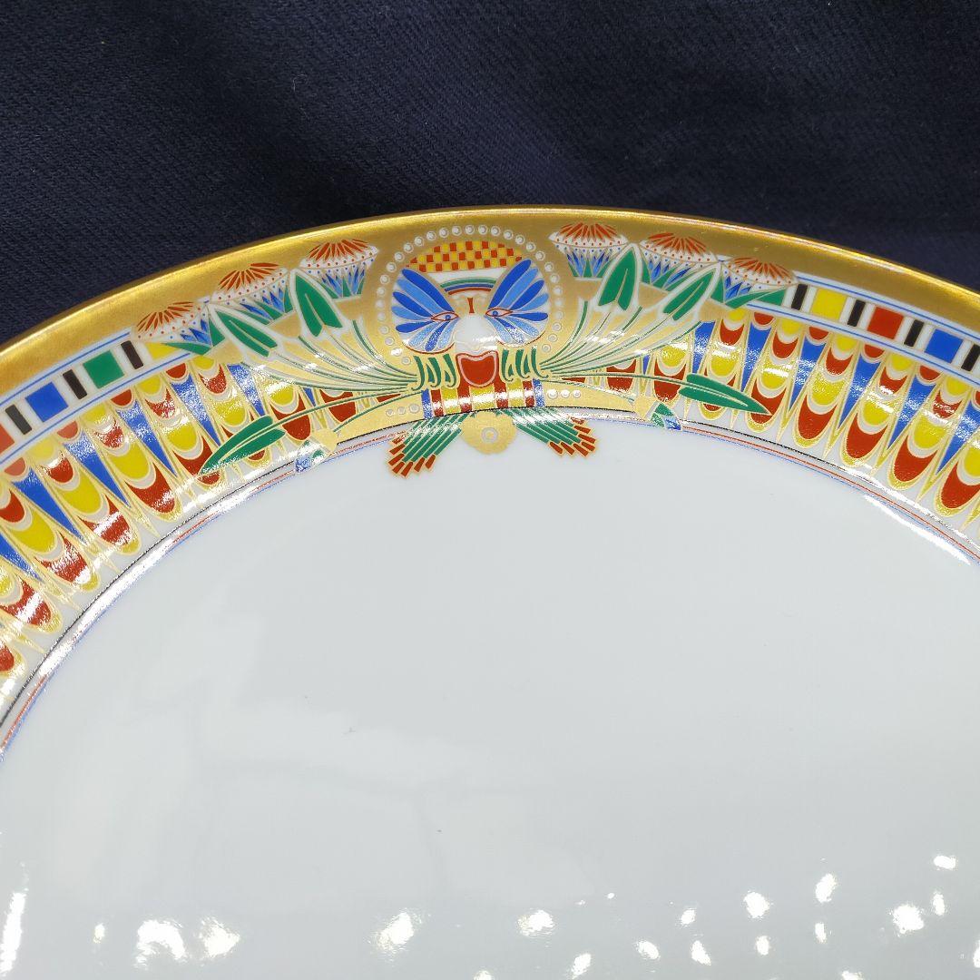 【廃盤品】レア  ジノリ 皿 金彩 ケディーヴ  Khedive Ismail