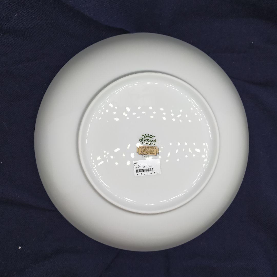 【廃盤品】レア  ジノリ 皿 金彩 ケディーヴ  Khedive Ismail