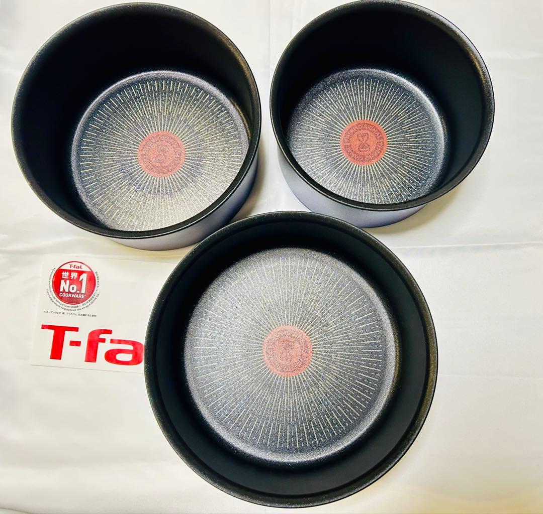 【新年新品】ティファール　ソースパン　アンリミテッドIH 蓋付き重ねて収納計6点