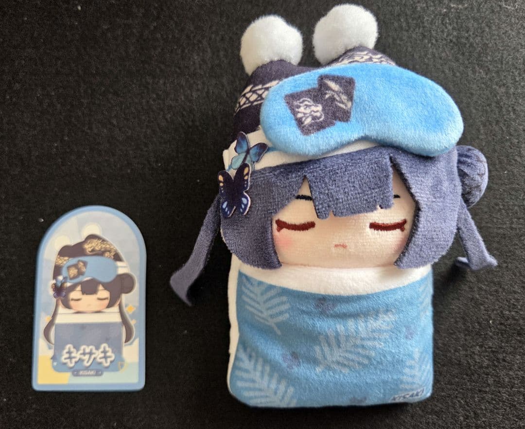 ブルーアーカイブ ブルアカ ブルアカふぇす おやすみぬいぐるみ キサキ