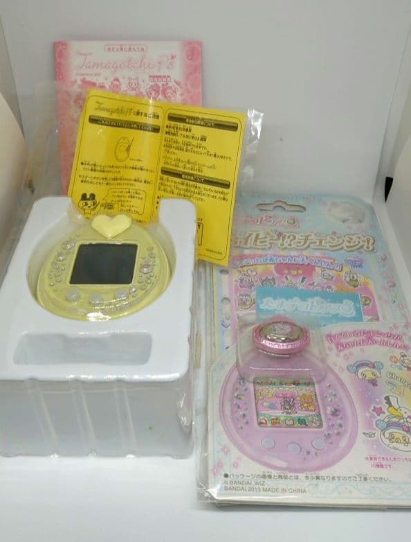 たまごっち ぴーす Tamagotchi P's イエロー たまデコピアスセット