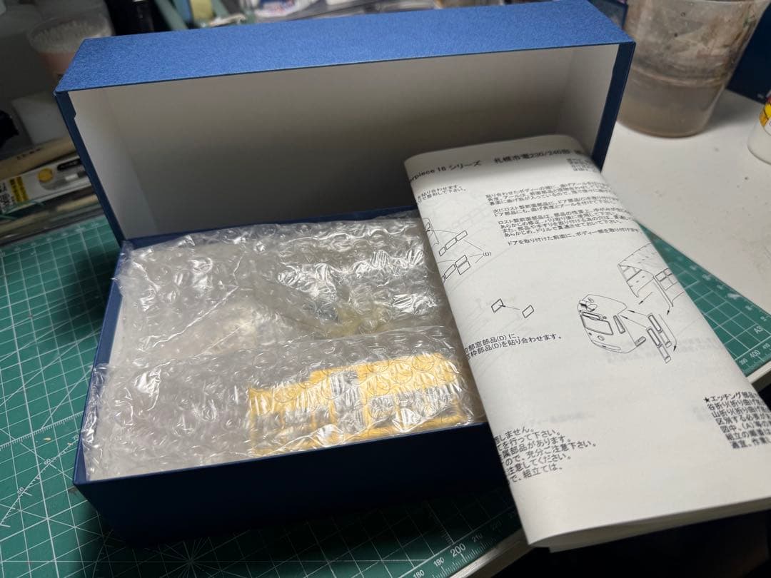 タ*イ様 札幌市電HOゲージ　金属キット