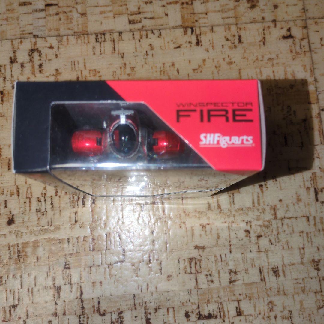 S.H.Figuarts 特警ウインスペクターファイヤー　新品未使用