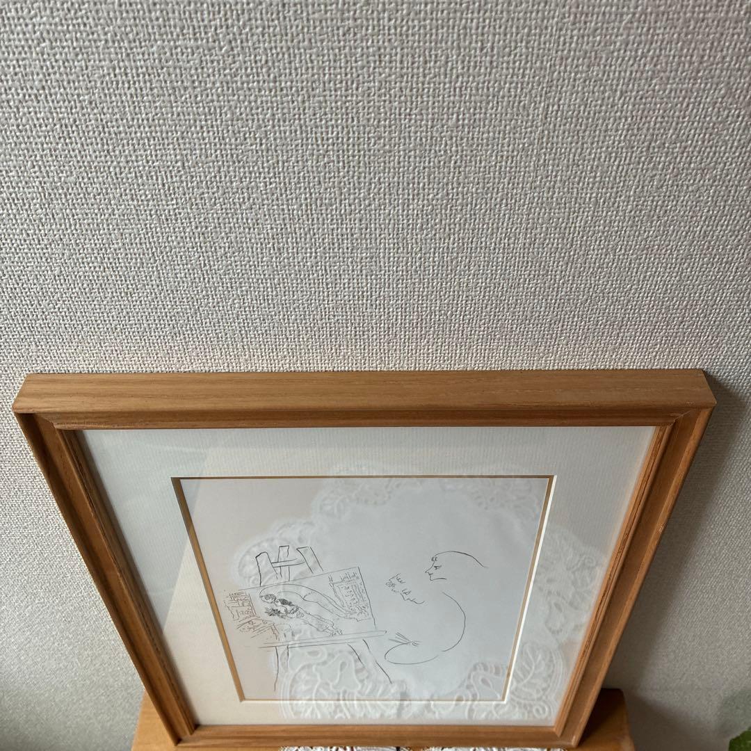 Marc Chagall「The Birthday」マルク・シャガール