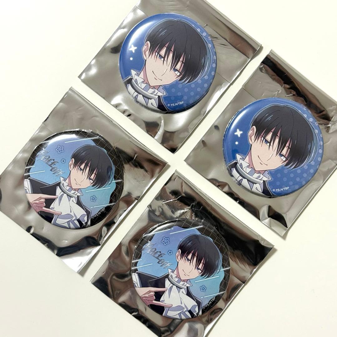 多聞くん今どっち!? ツリービレッジ横浜 缶バッジ キャラバッジ 坂口桜