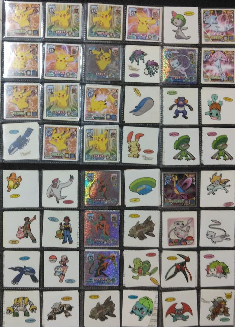 ポケモン　最強シール烈伝　パン　ファイルまとめ売り