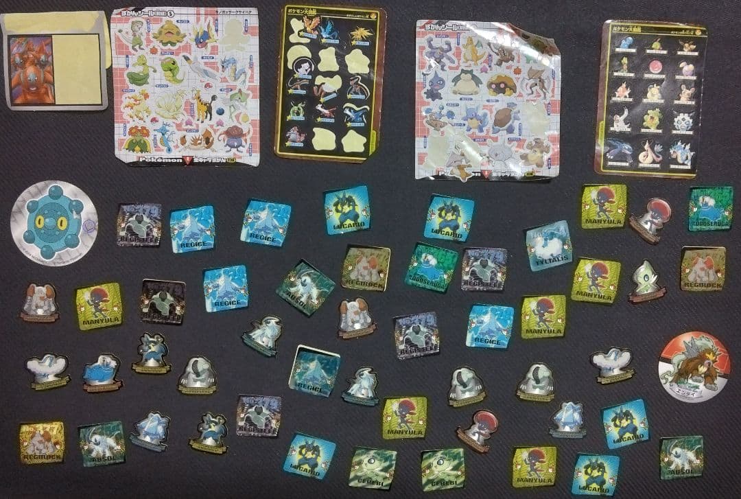 ポケモン　最強シール烈伝　パン　ファイルまとめ売り